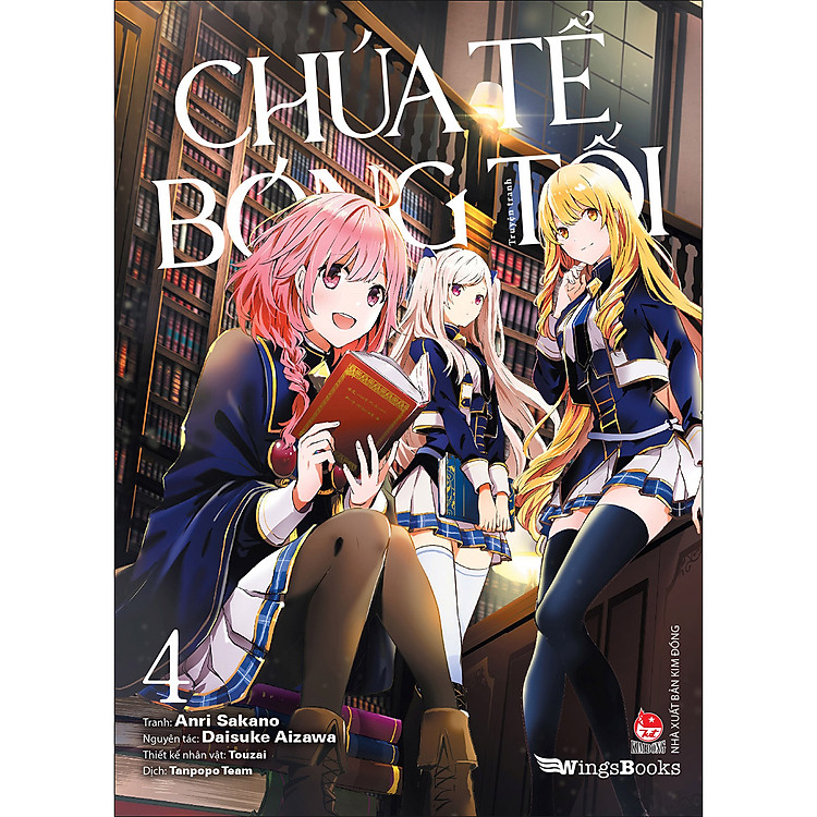 Chúa Tể Bóng Tối (Tập 4) - Ảnh 2