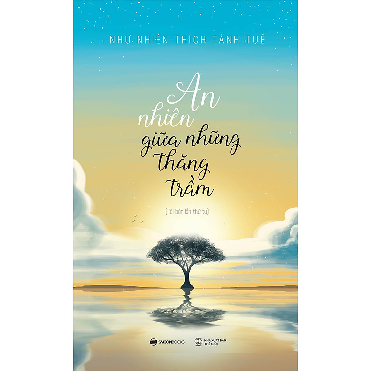 Mua tại Newshop: An Nhiên Giữa Những Thăng Trầm
