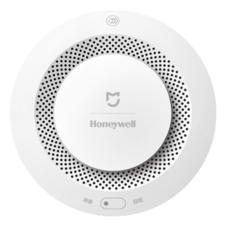 Thiết Bị Cảnh Báo Khói Xiaomi (Trắng) - Hàng Chính Hãng