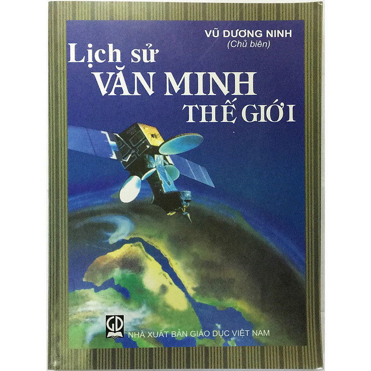 Lịch sử văn minh thế giới (Tặng kèm 1 bookmar ngẫu nhiên)