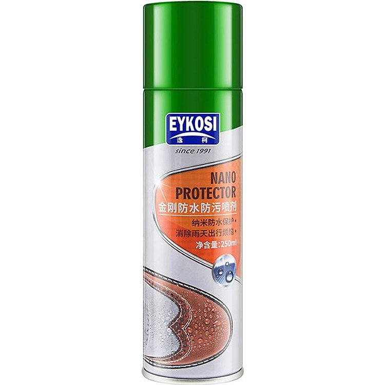 Bình xịt giày Nano EYKOSI thế hệ mới