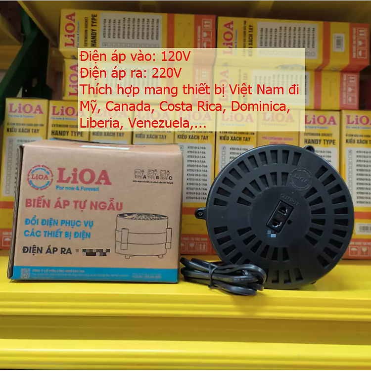 Biếp áp Lioa tăng áp đổi nguồn từ 110V sang 220V - (200VA-400VA-600VA-1000VA-1200VA-1500VA-2000VA) - Hàng chính hãng