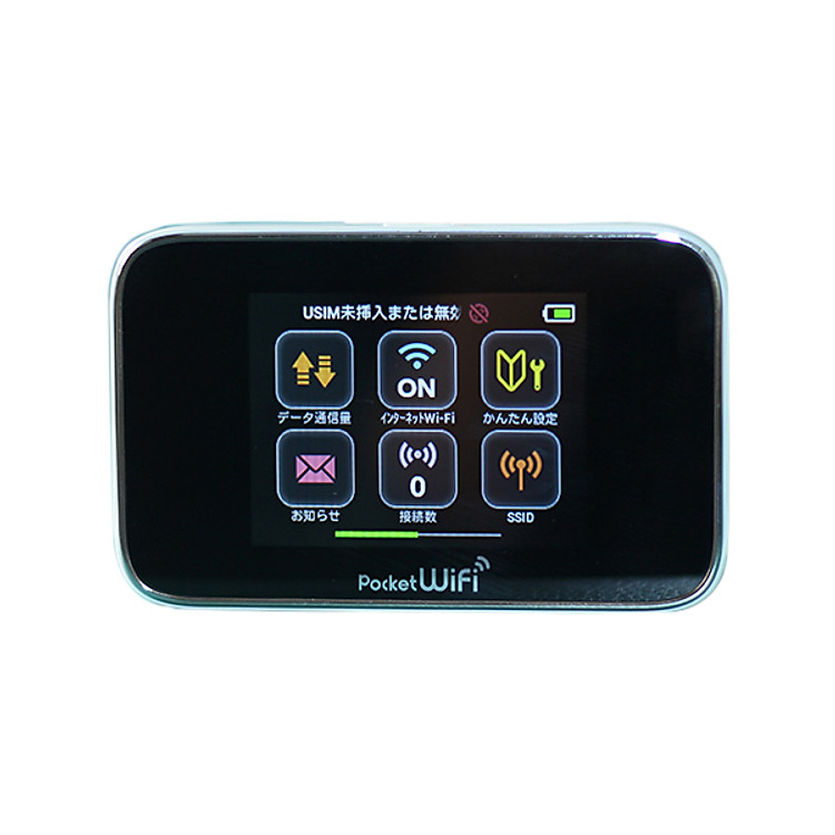 Bộ Phát Wifi 3G/4G Softbank - Xuất xứ Nhật Bản