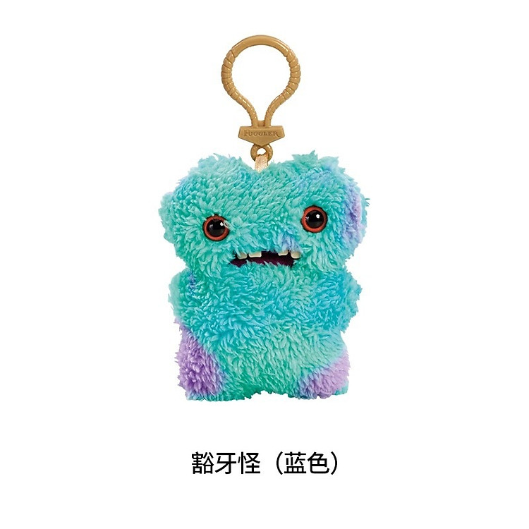 Mua tại MyKingdom: Gấu bông fuggler móc khoá S3 - Ngập tràn khuyến mãi