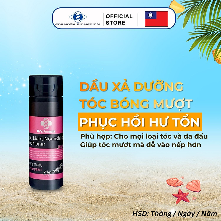 Dầu Xả Dưỡng Tóc Bóng Mượt Dr's Formula Aqua Light Nourishing Conditioner 55g