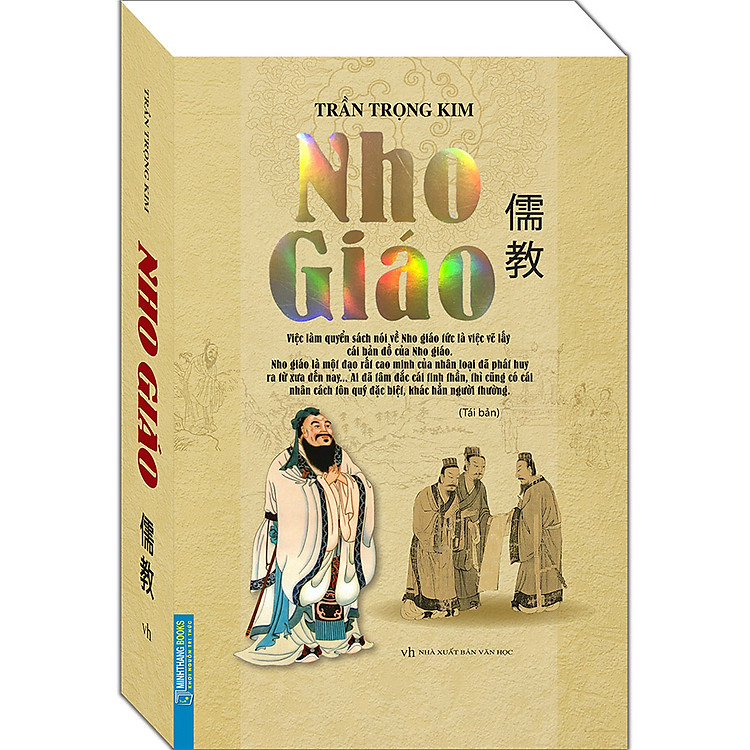 Nho Giáo (Tái Bản 2020) - Ảnh 2