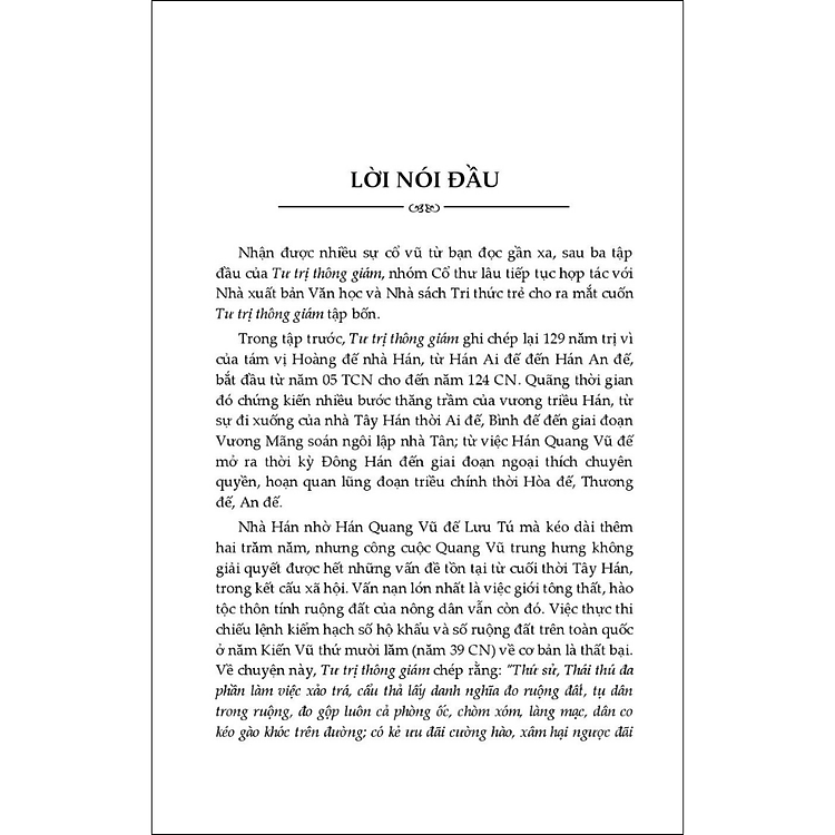 Tư Trị Thông Giám - Tập 4 - Ảnh 3