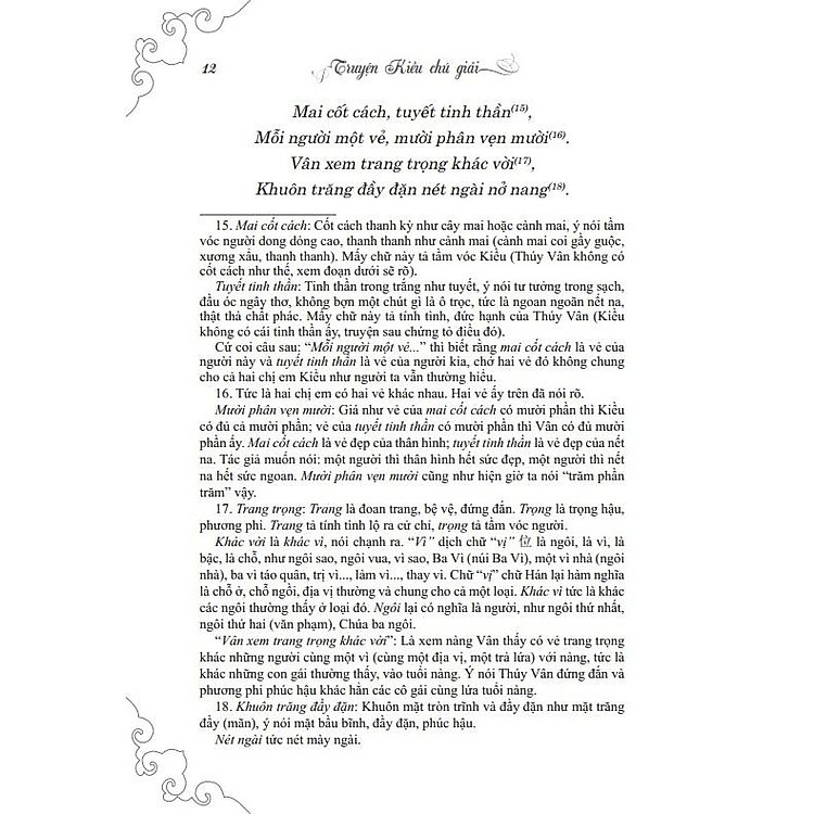 Truyện Kiều Chú Giải (Tái Bản) - Ảnh 5