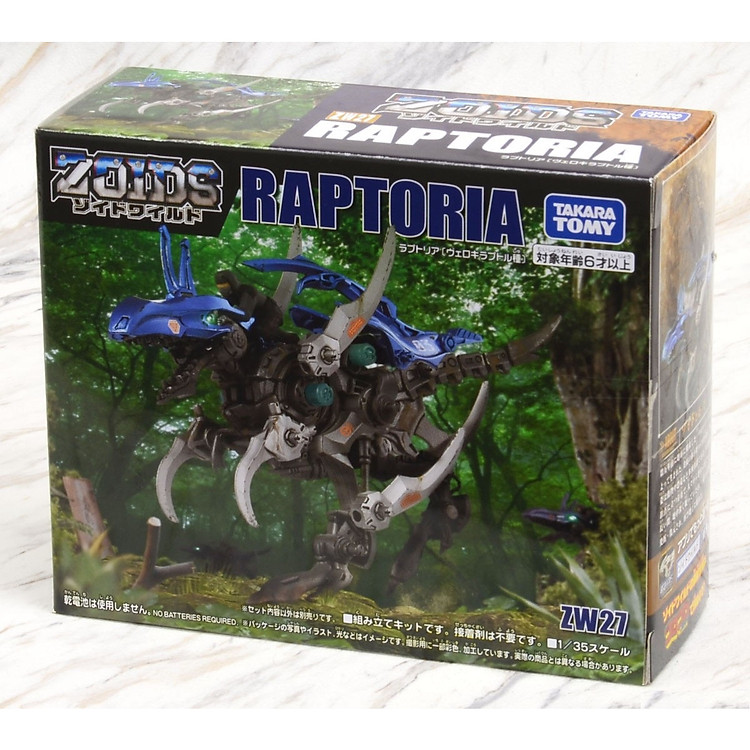Đồ Chơi ZOIDS Chiến Binh Thú Zw27 Raptoria 596875