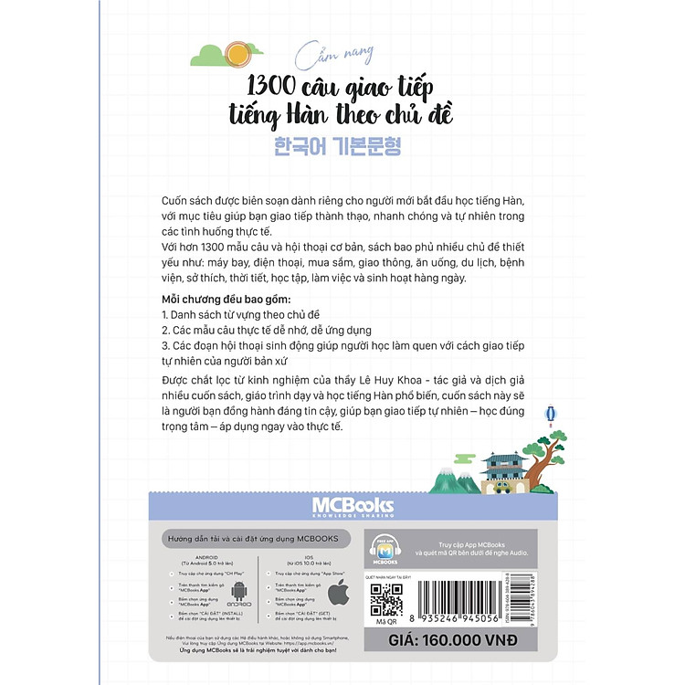 Cẩm nang 1300 câu giao tiếp tiếng Hàn theo chủ đề - Ảnh 2