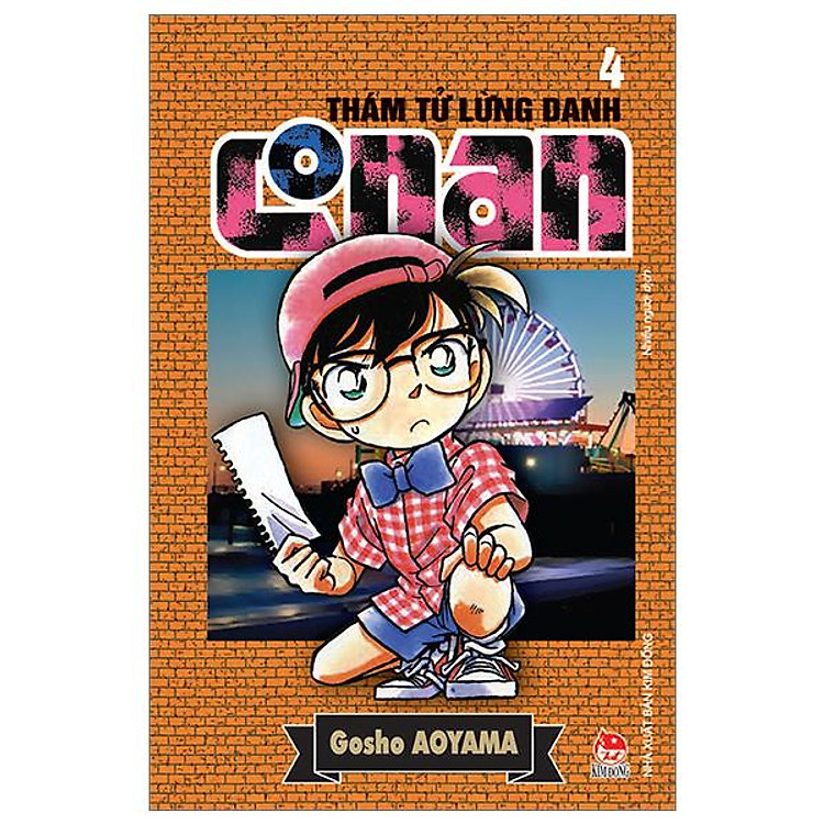 Thám Tử Lừng Danh Conan – Tập 4 (Tái Bản 2023)