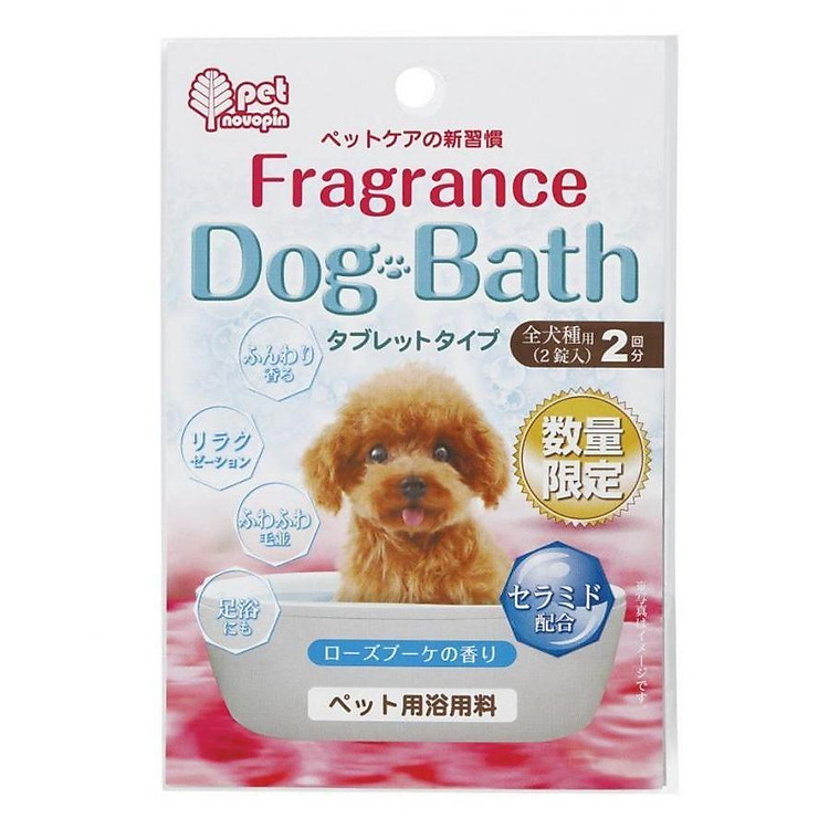 Set 2 viên muối tắm cho động vật nội địa Nhật Bản