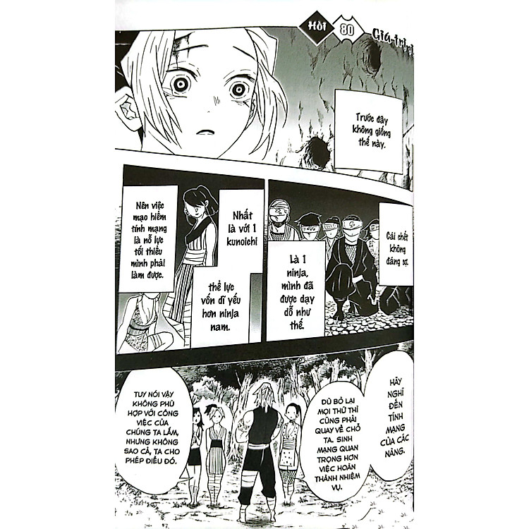 Thanh Gươm Diệt Quỷ Tập 10 - Ảnh 7