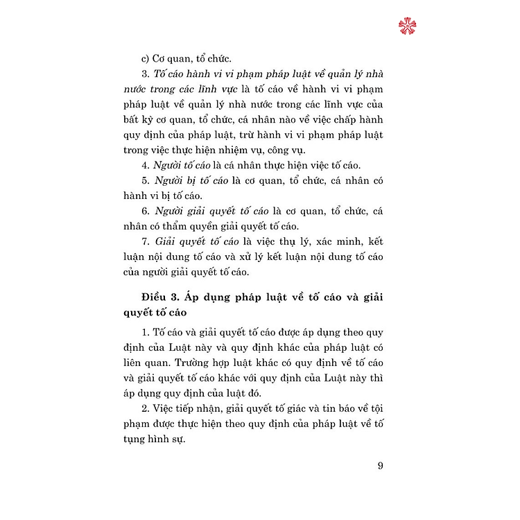 Luật tố cáo năm 2018 sửa đổi, bổ sung năm 2020 (bản in 2024) - Ảnh 5