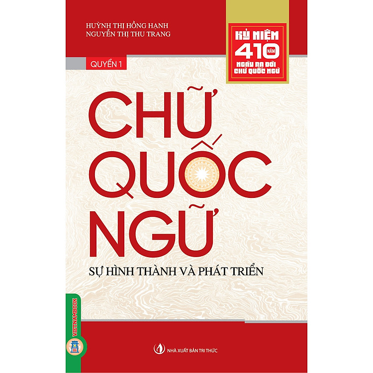 Kỷ Niệm 410 Năm Ngày Ra Đời Chữ Quốc Ngữ - Ảnh 2