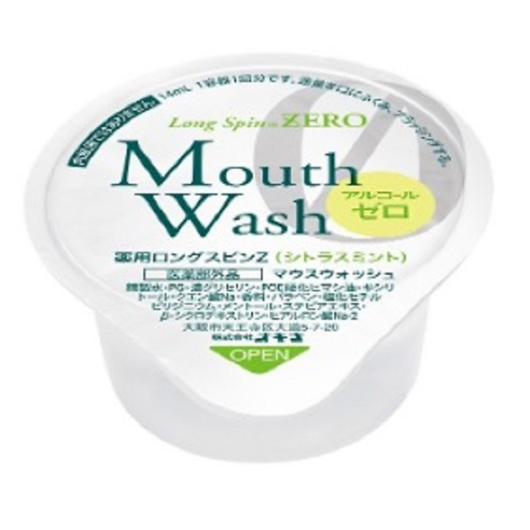 Nước súc miệng bỏ túi OKINA dòng LONG SPIN ZERO Nhật Bản hương Cam Quýt Bạc Hà không cồn – Hộp 42 hũ x 14ml