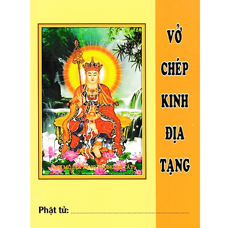 Kinh Địa Tạng Bồ Tát Bổn Nguyện (Bìa Mềm) - Ảnh 3