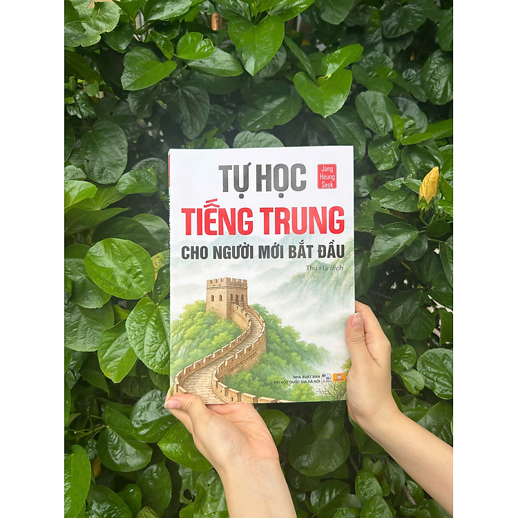 Tự Học Tiếng Trung Cho Người Mới Bắt Đầu