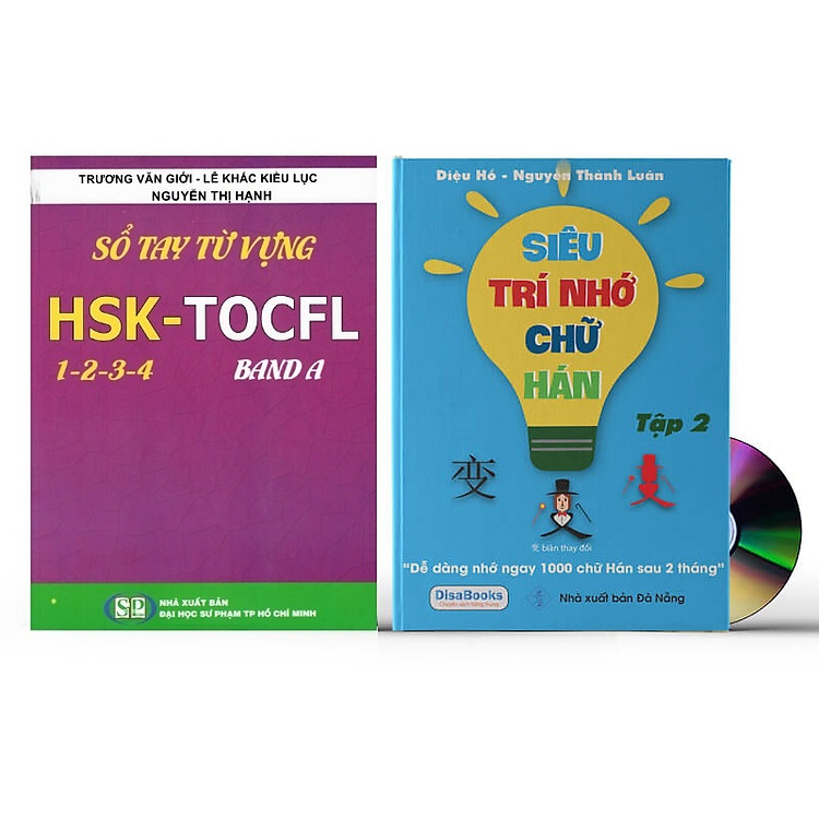 Sổ tay từ vựng HSK1-2-3-4 và TOCFL band A