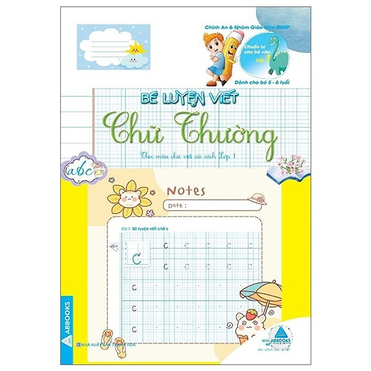 Chuẩn Bị Cho Bé Vào Lớp 1 - Tập Viết - Ảnh 4