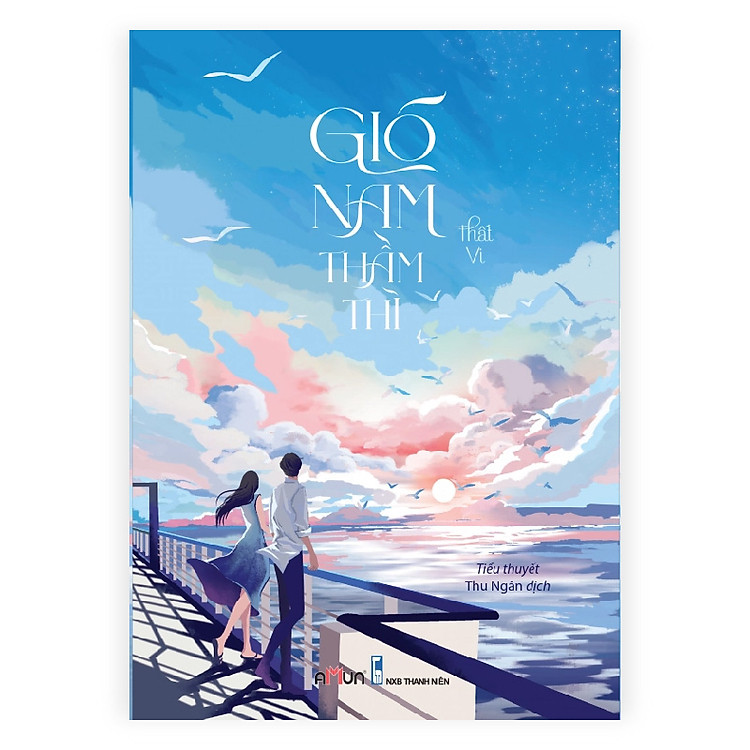 Gió Nam Thầm Thì