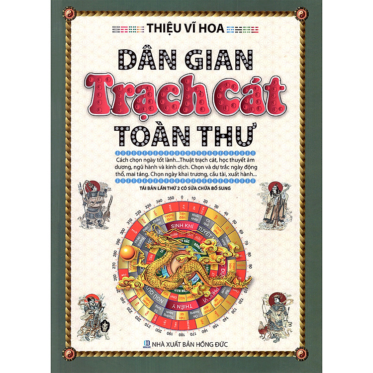 Dân Gian Trạch Cát Toàn Thư