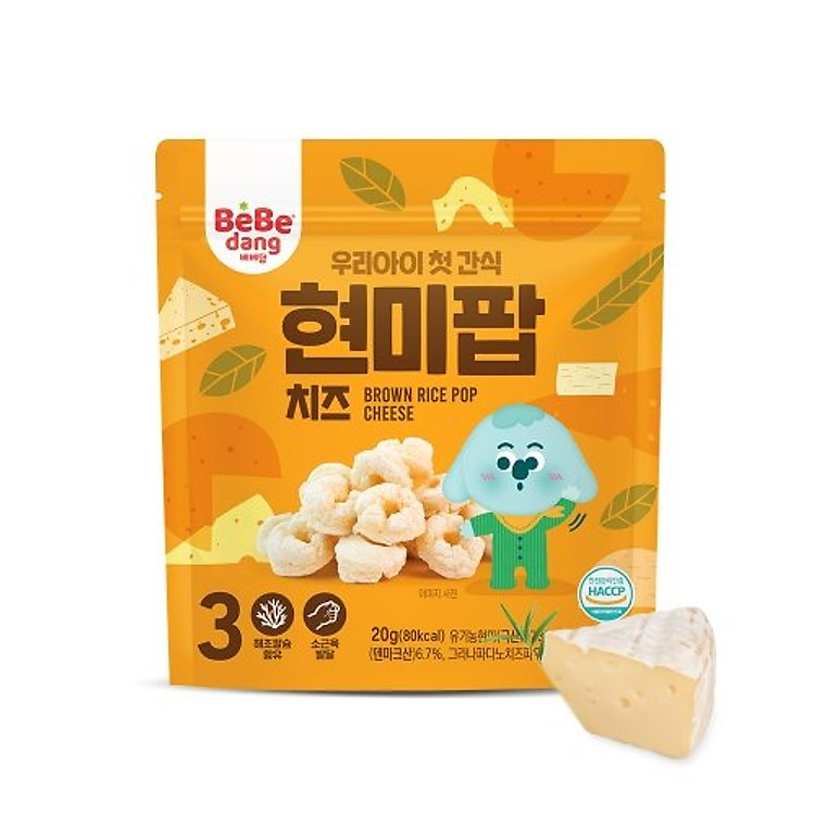 Bánh Ăn Dặm Gạo Lứt Phô Mai Bebedang Chính hãng Giá rẻ - Hình ảnh 3