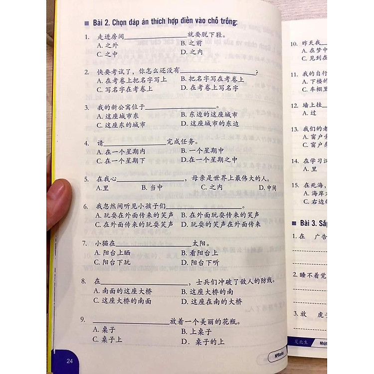 Từ Điển Hình Ảnh Tam Ngữ Trung Anh Việt – Visual English Vietnamese Chinese Trilingual Dictionary - Ảnh 8