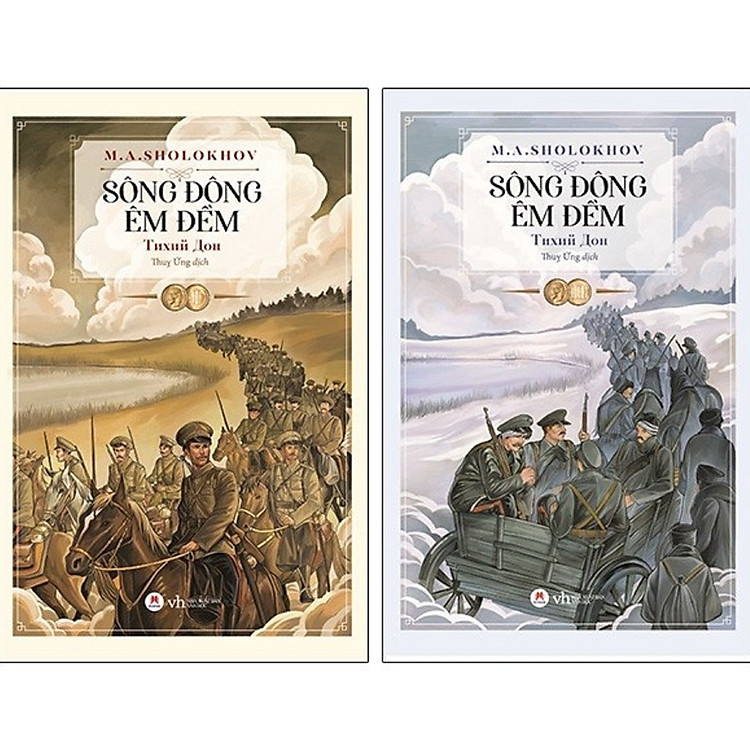 Sông Đông Êm Đềm (Trọn Bộ 2 Tập)