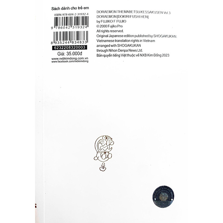 Doraemon - Tuyển Tập Theo Chủ Đề Tập 3: Tình Huống Bất Ngờ (Tái Bản 2019) - Ảnh 7