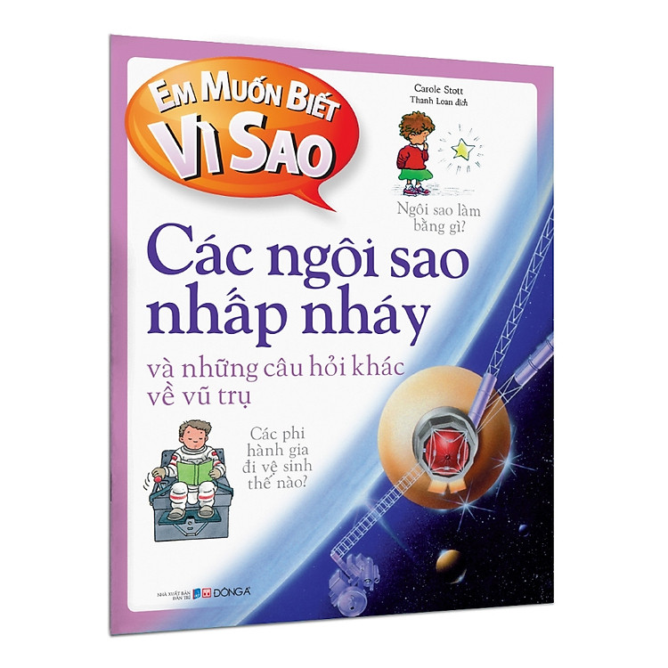 Bộ Em muốn biết vì sao - Bộ mới 2022 (Lựa chọn theo chủ đề)