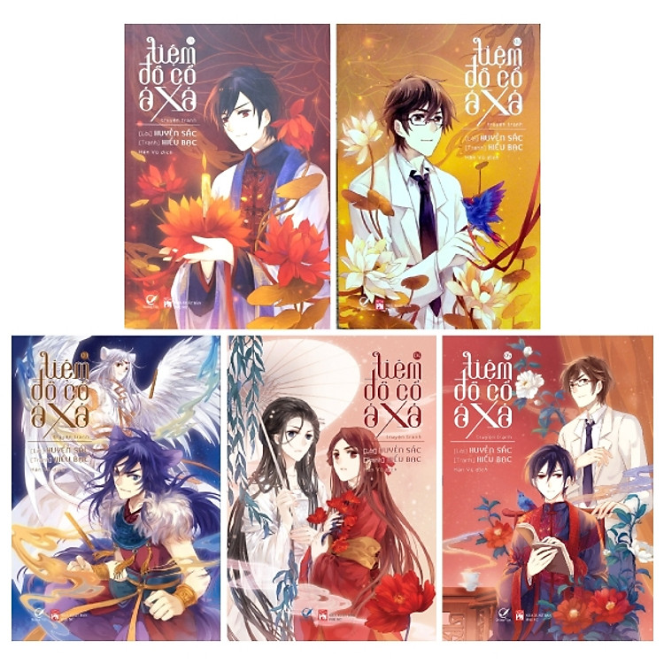 Combo Tiệm Đồ Cổ Á Xá (Truyện Tranh): Tập 1 + 2 + 3 + 4 + 5 (Bộ 5 Tập)