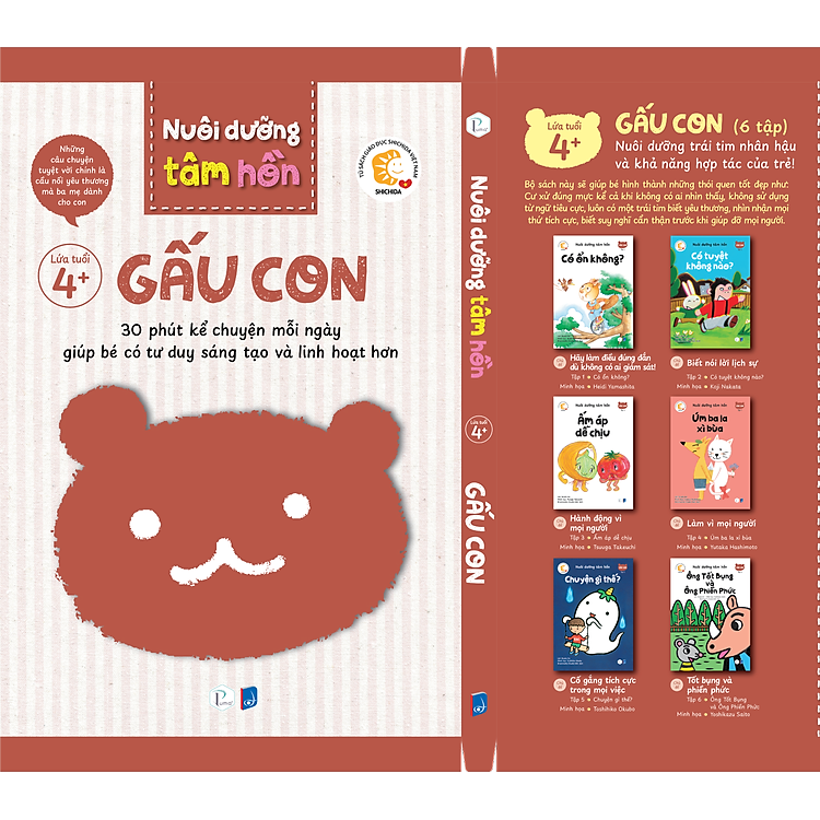 NUÔI DƯỠNG TÂM HỒN – BỘ SÁCH GẤU CON - Nuôi dưỡng trái tim nhân hậu và khả năng hợp tác của trẻ!