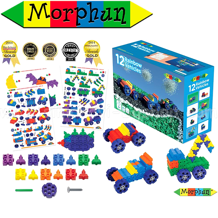 Mua Đồ chơi lắp ráp 12 mô hình MORPHUN Chính hãng Giá rẻ