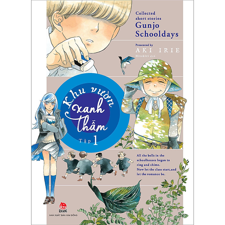 Tuyển Tập Truyện Ngắn Đặc Sắc Của Tác Giả Aki Irie - Ảnh 2