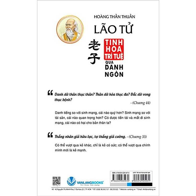 Lão Tử - Tinh Hoa Trí Tuệ Qua Danh Ngôn - Ảnh 2