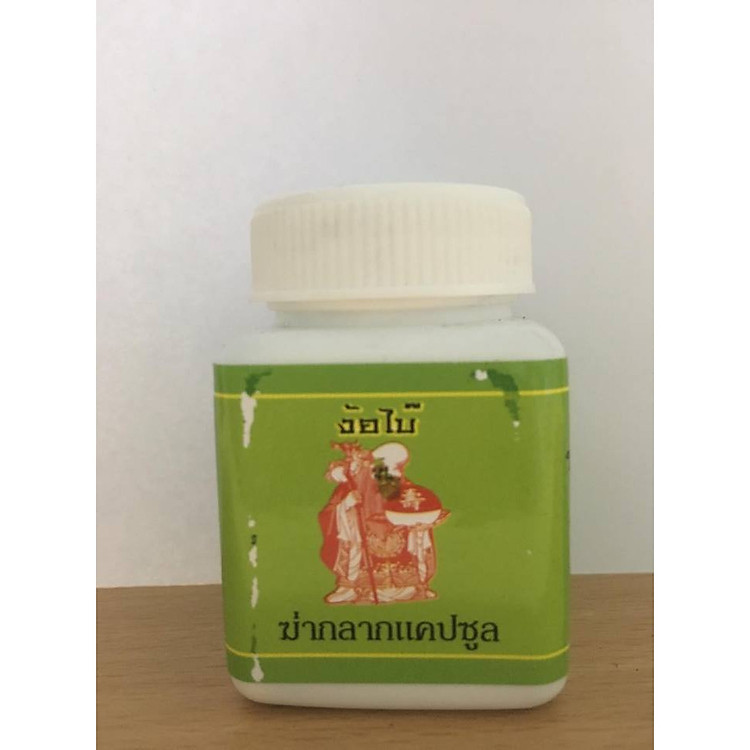 Thuốc mốc uống cho gà tre gà chọi hàng thái lan