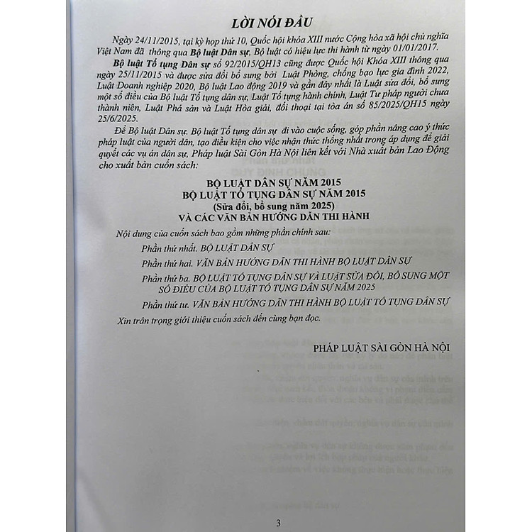 Bộ Luật Dân Sự năm 2015, Bộ Luật Tố Tụng Dân Sự năm 2015 sửa đổi, bổ sung năm 2025 và Các Văn Bản Hướng Dẫn Thi Hành (V2596D) - Ảnh 3