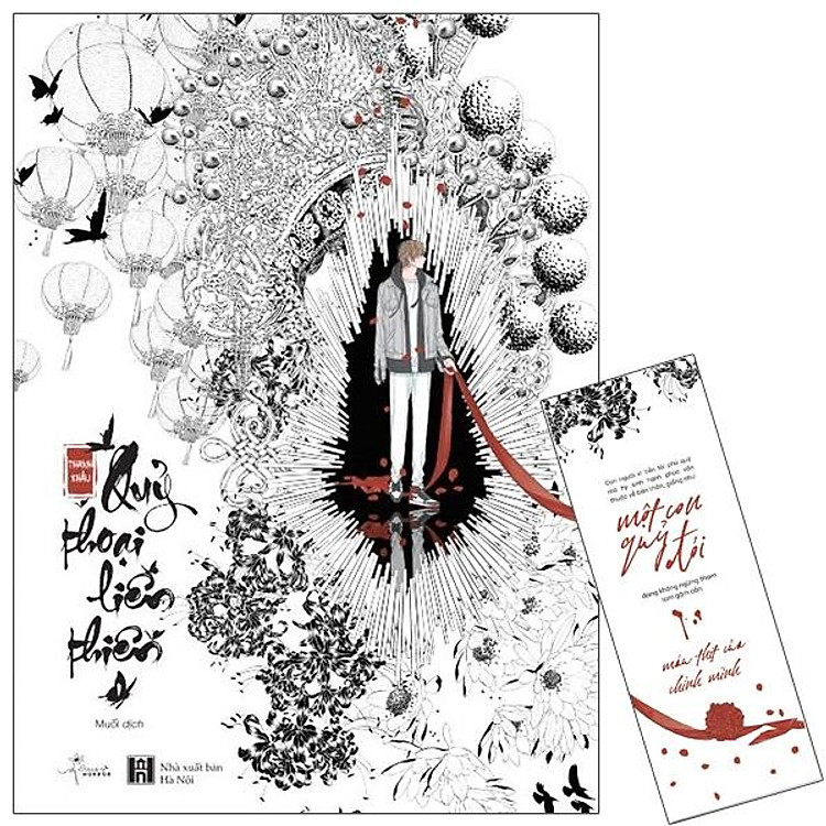 Quỷ Thoại Liên Thiên – Tập 1