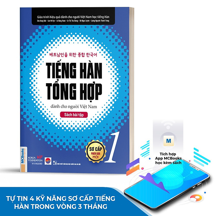 Tiếng Hàn Tổng Hợp Dành Cho Người Việt Nam – Sách Bài Tập Sơ Cấp 1 - Ảnh 4
