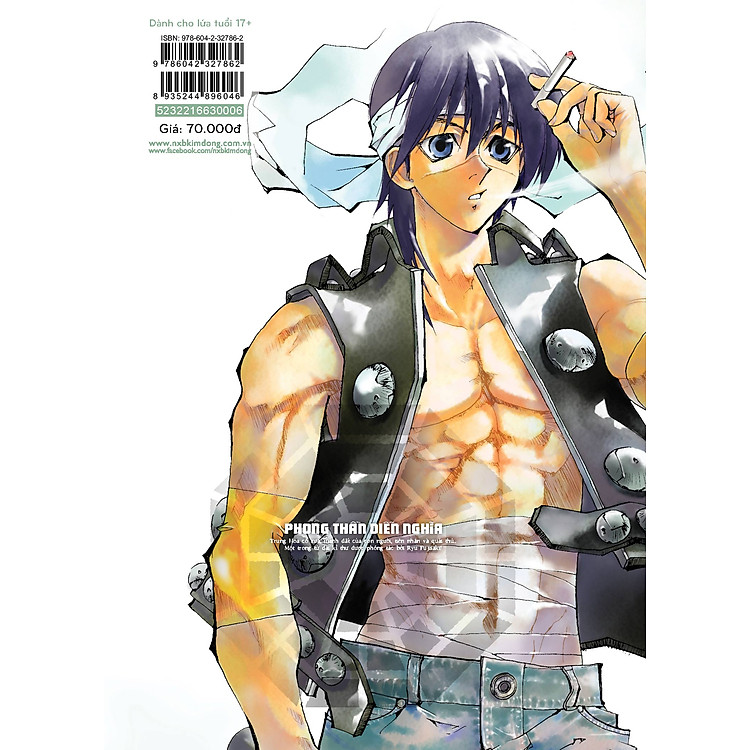 Phong Thần Diễn Nghĩa - Tập 15 - Ảnh 2