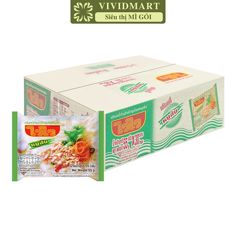 WAI WAI - Bún gạo Wai Wai hương vị Thịt heo bằm, WaiWai Bún gạo thịt bằm WaiWai, Bún gạo ăn liền Thái Lan, Bún ăn liền Thailand (55g/gói)