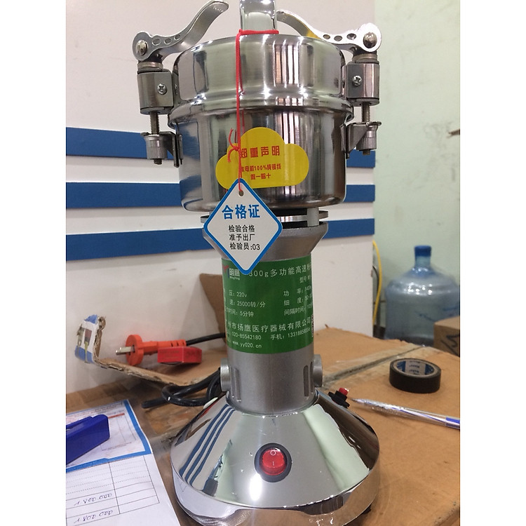 Máy nghiền bột, máy xay bột khô 400g siêu mịn