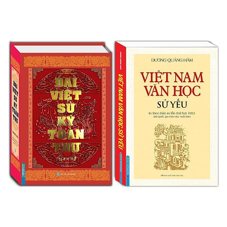 Đại Việt Sử Ký Toàn Thư + Việt Nam Văn Học Sử Yếu
