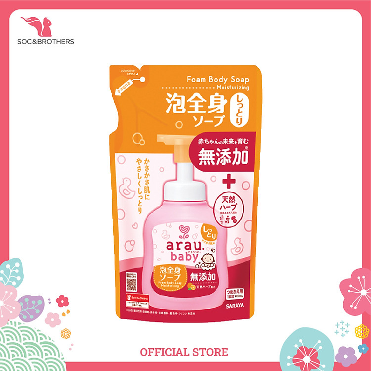 Tham Khảo tại ConCung: Sữa Tắm Dưỡng Ẩm Arau Baby 400ml , nhận ngay nhiều Ưu đãi