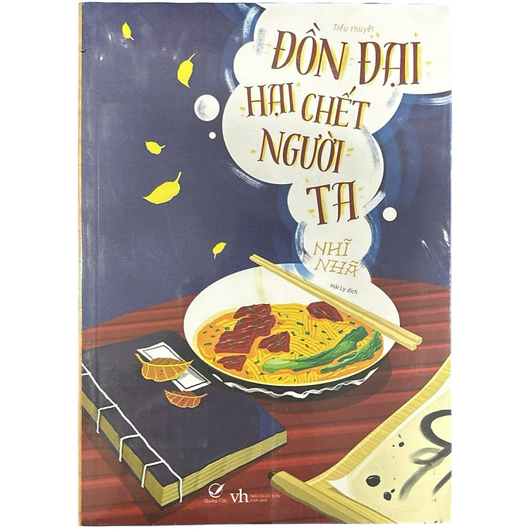 Đồn Đại Hại Chết Người Ta (QV)