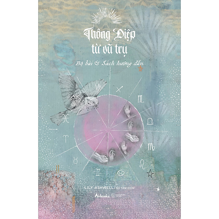 Thông Điệp Từ Vũ Trụ