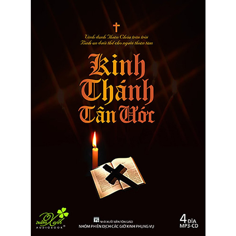 Đĩa Kinh Thánh Tân Ước