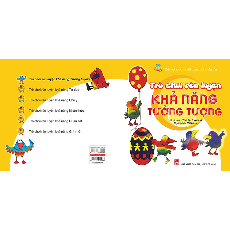 Trò Chơi Rèn Luyện Khả Năng Tưởng Tượng – Sân Chơi Trí Tuệ Của Chim Đa Đa (Tái Bản)