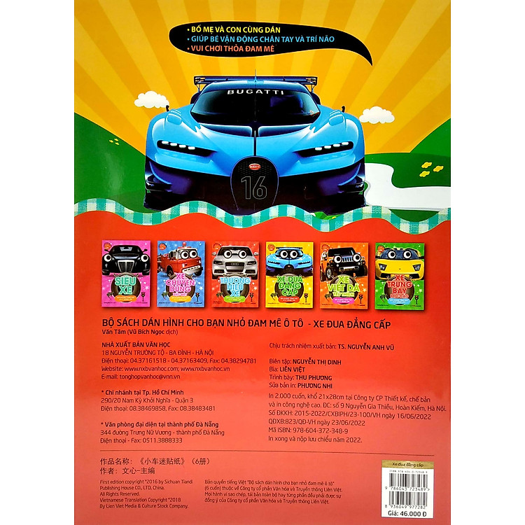 Xe Đua Đẳng Cấp – Bồi Dưỡng Tổng Hợp 6 Kỹ Năng Lớn - Ảnh 4